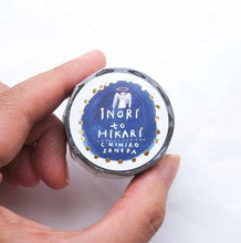 Load image into Gallery viewer, Masking tape Chihiro Sonoda -INORI to HIKARI- cazyca products hyougensha
