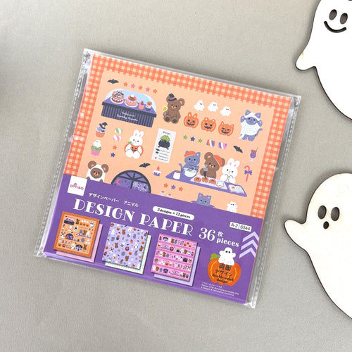 Halloween Design Paper -Animal- origami, Chiyogami