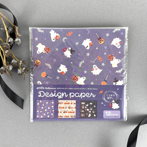 Halloween Design Paper -Halloween night party