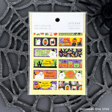 Load image into Gallery viewer, Halloween sticker Point seal -Halloween time- sticker from Japan by Kyowa
