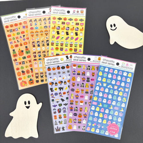 Chocotto seal series Halloween sticker sheet from Japan by GAIA 2025