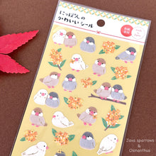 Load image into Gallery viewer, Reproduction &amp; New Nippon no kawaii seal washi sticker &quot;Autumn&quot; from Japan&lt;GAIA&gt;

