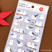 Load image into Gallery viewer, Reproduction &amp; New Nippon no kawaii seal washi sticker &quot;Autumn&quot; from Japan&lt;GAIA&gt;
