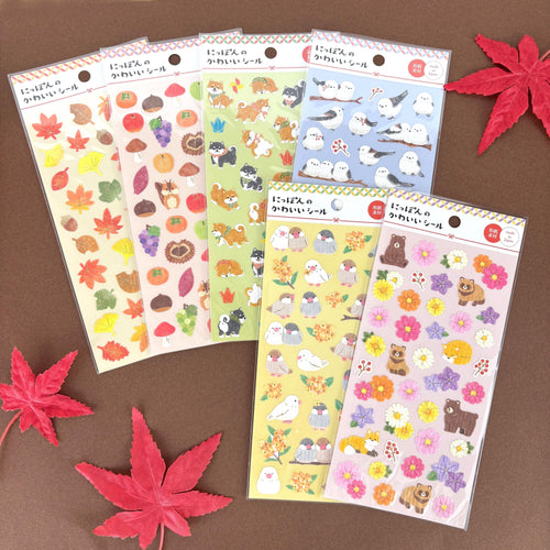 Reproduction & New Nippon no kawaii seal washi sticker 