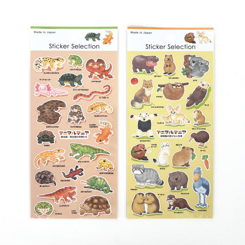 Sticker Selection -Animal Enthusiast- from Japan by GAIA