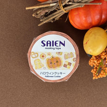 Load image into Gallery viewer, Halloween masking tape -Halloween Cookies- from Japan washi tape
