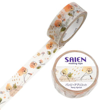 Load image into Gallery viewer, Masking tape -Pansy Apricot- from Japan washi tape
