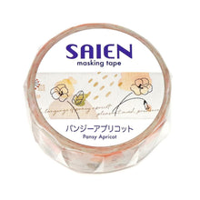 Load image into Gallery viewer, Masking tape -Pansy Apricot- from Japan washi tape
