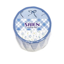 Load image into Gallery viewer, Masking tape Set of 3 -Sky Blue Ribbon- from Japan washi tape
