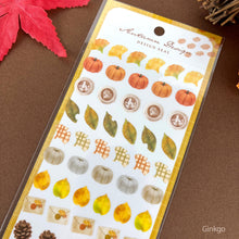 Lade das Bild in den Galerie-Viewer, Design Seal Autumn Design -Maple/Ginkgo-
