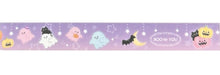 Load image into Gallery viewer, Halloween Clear tape -Halloween Ghost- washi tape
