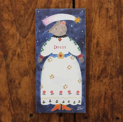 Aiko Fukawa -Dress- Ippitsusen (mini letter paper) cozyca products hyougensha