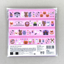 Load image into Gallery viewer, Halloween Design Paper -Animal- origami, Chiyogami
