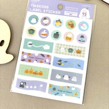 Load image into Gallery viewer, Halloween Masking Label Sticker -Yuru Halloween- Masking sticker
