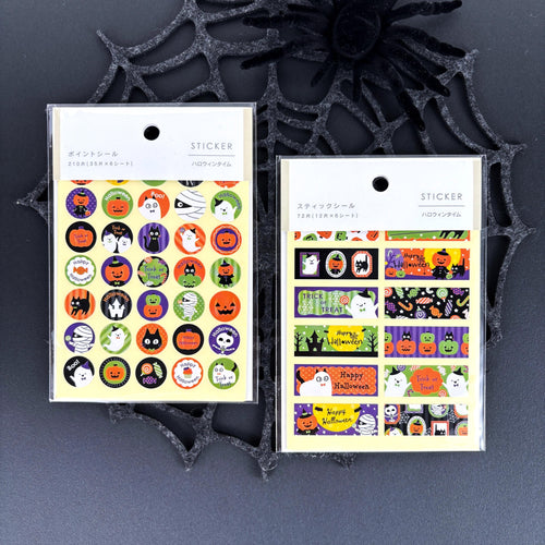 Halloween sticker Point seal -Halloween time- sticker from Japan by Kyowa