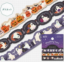 Load image into Gallery viewer, Halloween Washi tape &quot;Yuru Halloween&quot; die cut masking tape
