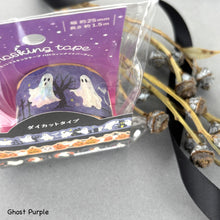 Load image into Gallery viewer, Halloween Washi tape &quot;Yuru Halloween&quot; die cut masking tape

