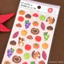 Load image into Gallery viewer, Reproduction &amp; New Nippon no kawaii seal washi sticker &quot;Autumn&quot; from Japan&lt;GAIA&gt;
