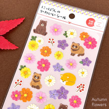 Load image into Gallery viewer, Reproduction &amp; New Nippon no kawaii seal washi sticker &quot;Autumn&quot; from Japan&lt;GAIA&gt;
