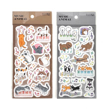 Load image into Gallery viewer, Music Animal sticker

