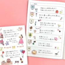 Load image into Gallery viewer, Point Sticker -Date- bear/flower washi sticker from Japan by GAIA
