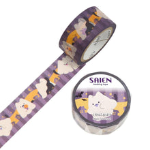 Load image into Gallery viewer, Halloween masking tape &quot;Black Cat Ghost&quot; from Japan washi tape
