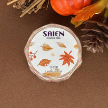 Load image into Gallery viewer, Masking tape &quot;Leaves of Tree&quot; from Japan washi tape
