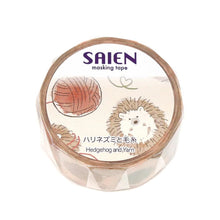 Load image into Gallery viewer, Masking tape &quot;Hedgehog and Yarn&quot; from Japan washi tape
