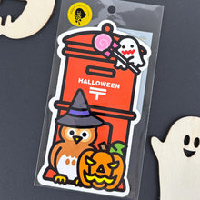 Load image into Gallery viewer, Post type postcard -2025 Halloween-
