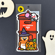 Load image into Gallery viewer, Post type postcard -2025 Halloween-
