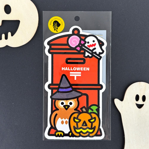Post type postcard -2025 Halloween-