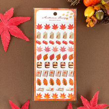 Lade das Bild in den Galerie-Viewer, Design Seal Autumn Design -Maple/Ginkgo-
