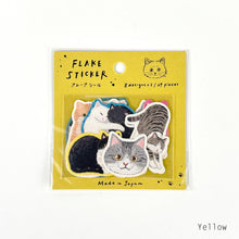 Charger l&#39;image dans la galerie, Flake sticker -Big Cat- from Japan by GAIA
