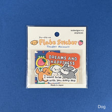 Lade das Bild in den Galerie-Viewer, Flake sticker -Tender Animals- from Japan by GAIA
