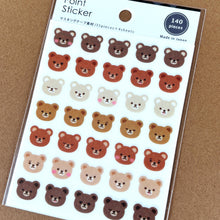 Load image into Gallery viewer, Point Sticker -Bear/Panda- washi sticker from Japan by GAIA
