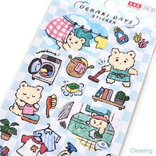 Charger l&#39;image dans la galerie, Sticker -Oekaki days sticker- from Japan
