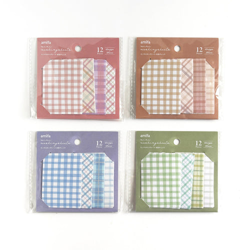 Mini Masking Sheet -Watercolor Check-