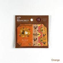 Lade das Bild in den Galerie-Viewer, Mini Masking Sheet -Classic Animals-
