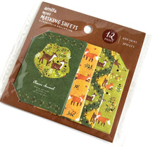 Lade das Bild in den Galerie-Viewer, Mini Masking Sheet -Classic Animals-
