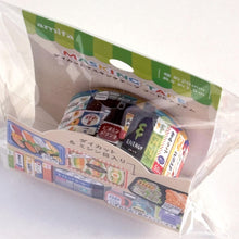 Charger l&#39;image dans la galerie, Die cut masking tape -Bento/Drugstore- Washi tape
