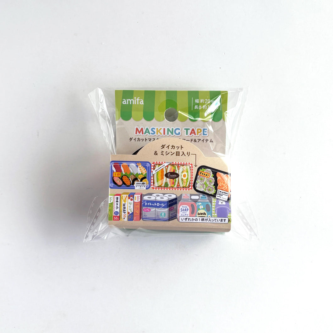 Die cut masking tape -Bento/Drugstore- Washi tape