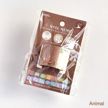 Charger l&#39;image dans la galerie, Roll Memo -Classic Animals- Removable
