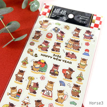Charger l&#39;image dans la galerie, New year sticker Fortune(招福) Sticker -Horse- from Japan by mind wave
