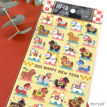 Charger l&#39;image dans la galerie, New year sticker Fortune(招福) Sticker -Horse- from Japan by mind wave
