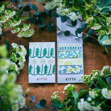 Load image into Gallery viewer, KITTA -Flower 8- from Japan masking tape sticker
