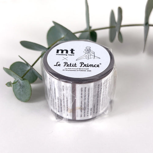 mt Le Petit Prince masking tape -Illustration- washi tape kamoi The Little Prince