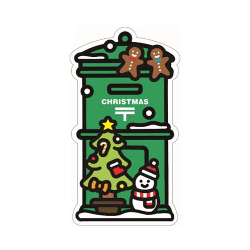 Post type postcard -2025 Christmas- from Japan by Japan Post