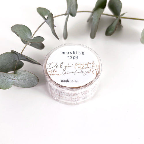 Drawing Masking Tape Die Cut -Letter- from Japan by mind wave Washi tape