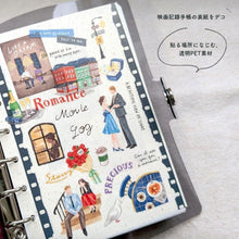 Carica l&#39;immagine nel visualizzatore di Gallery, Cinematic Sticker from Japan by mind wave
