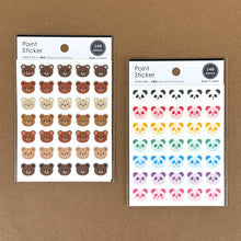 Load image into Gallery viewer, Point Sticker -Bear/Panda- washi sticker from Japan by GAIA
